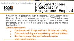 PSS Smartphone Photography Programme (English) (PSS Member)
