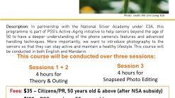 The Art of Smartphone Photography Programme (Citizen/PR-aged 50 & above)