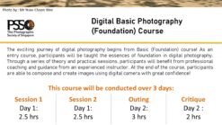 Digital Basic Photography - Foundation (English) (Citizen/PR - aged 50 & Above)