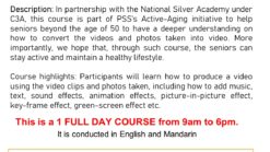 Smartphone Video Editing Course (Citizen/PR-aged 50 & above)