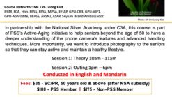Nature Photography Workshop Course (Citizen/PR-aged 50 & above)